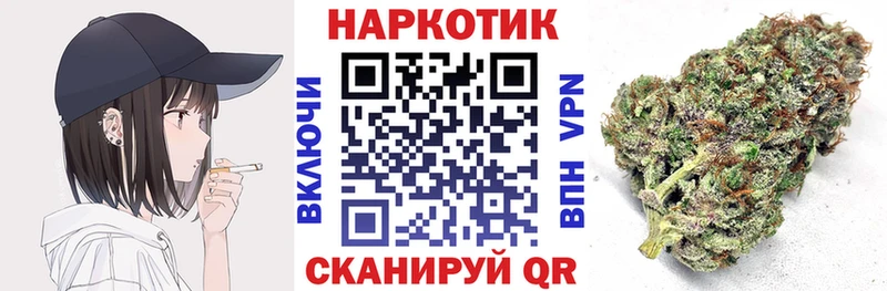 Наркота Переславль-Залесский Марихуана  Кокаин  Амфетамин  НБОМе  Гашиш 