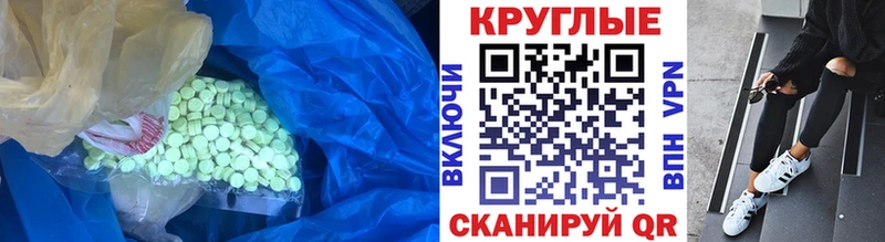 ЭКСТАЗИ louis Vuitton  Переславль-Залесский 