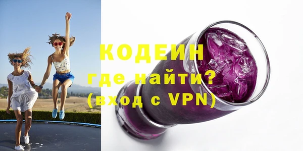 МДПВ Вязники