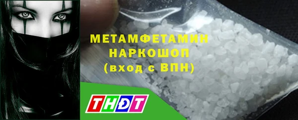 МДПВ Вязники