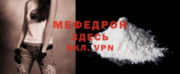 гашик Вязьма