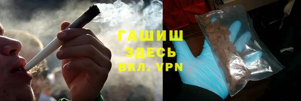 МДПВ Вязники