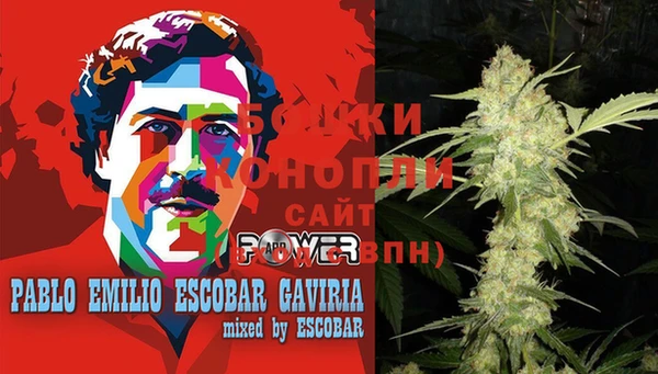 МДПВ Вязники