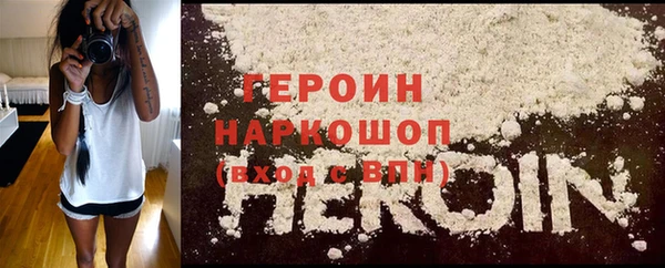 МДПВ Вязники