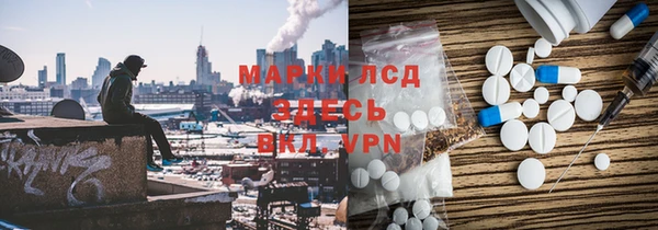 МДПВ Вязники
