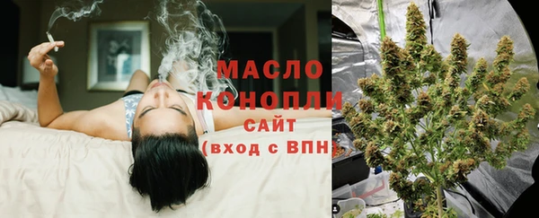 МДПВ Вязники