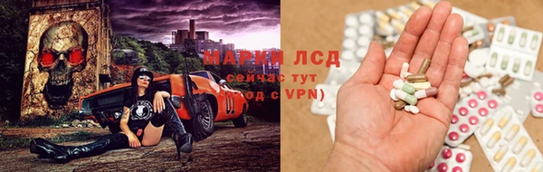 гидра Сатка
