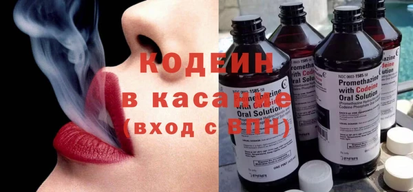 дмт Володарск