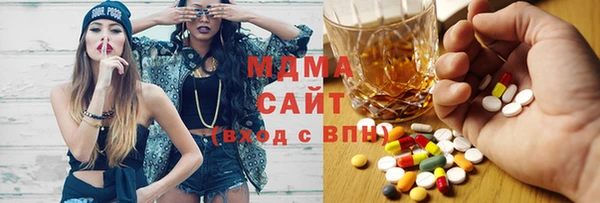 МДПВ Вязники