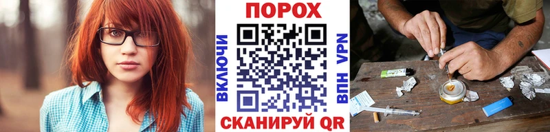 ОМГ ОМГ онион  Переславль-Залесский  МЕТАМФЕТАМИН Декстрометамфетамин 99.9% 